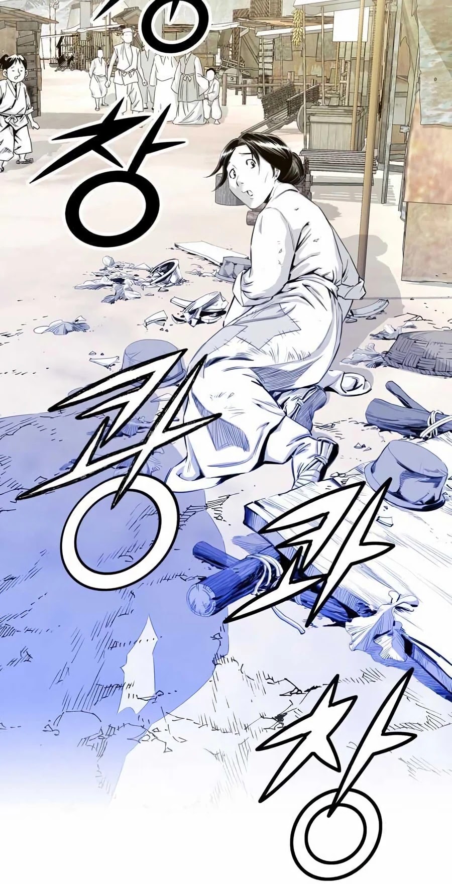 Way To Heaven Chapter 11 page 20 - Chapter 11