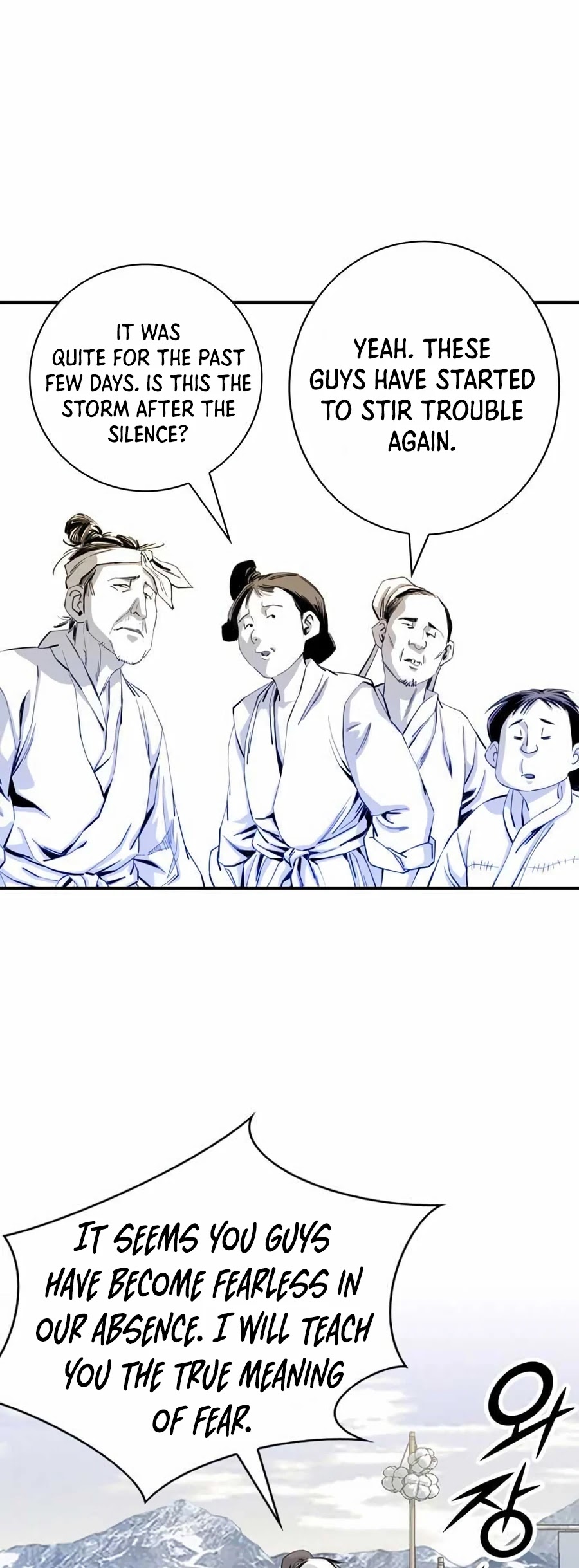 Way To Heaven Chapter 11 page 21 - Chapter 11