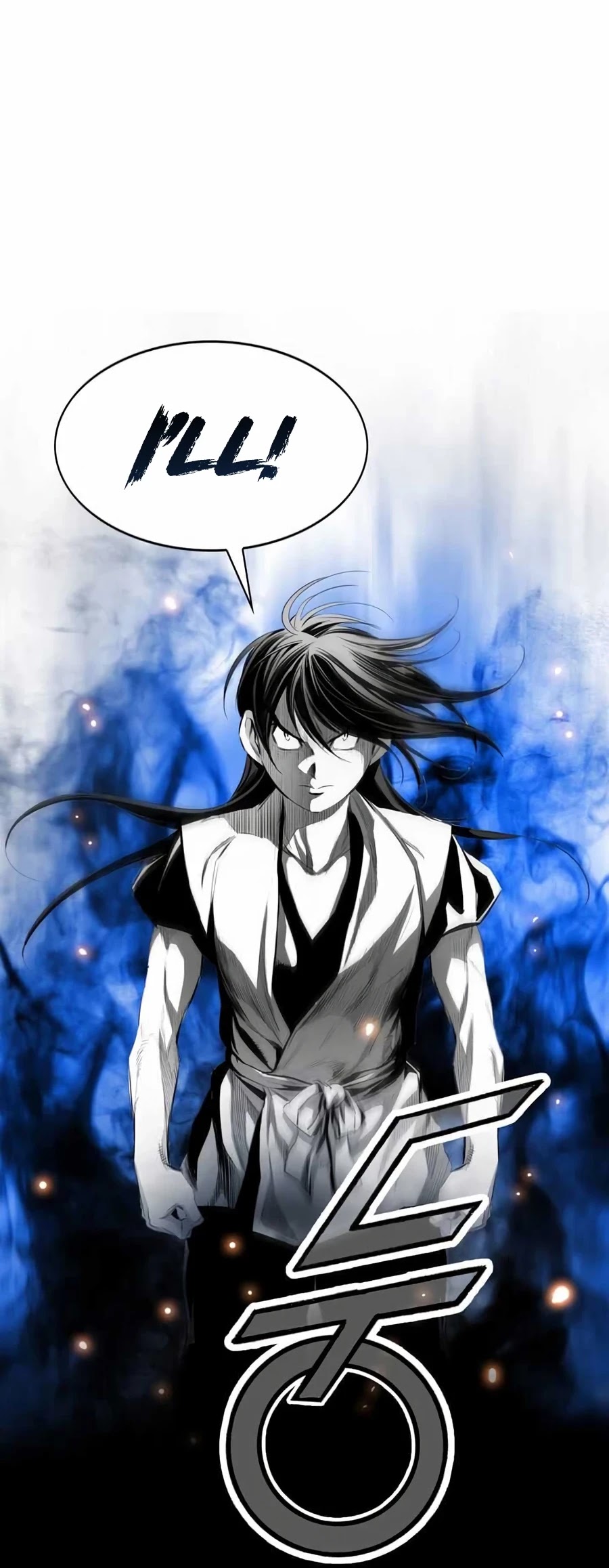 Way To Heaven Chapter 11 page 48 - Chapter 11