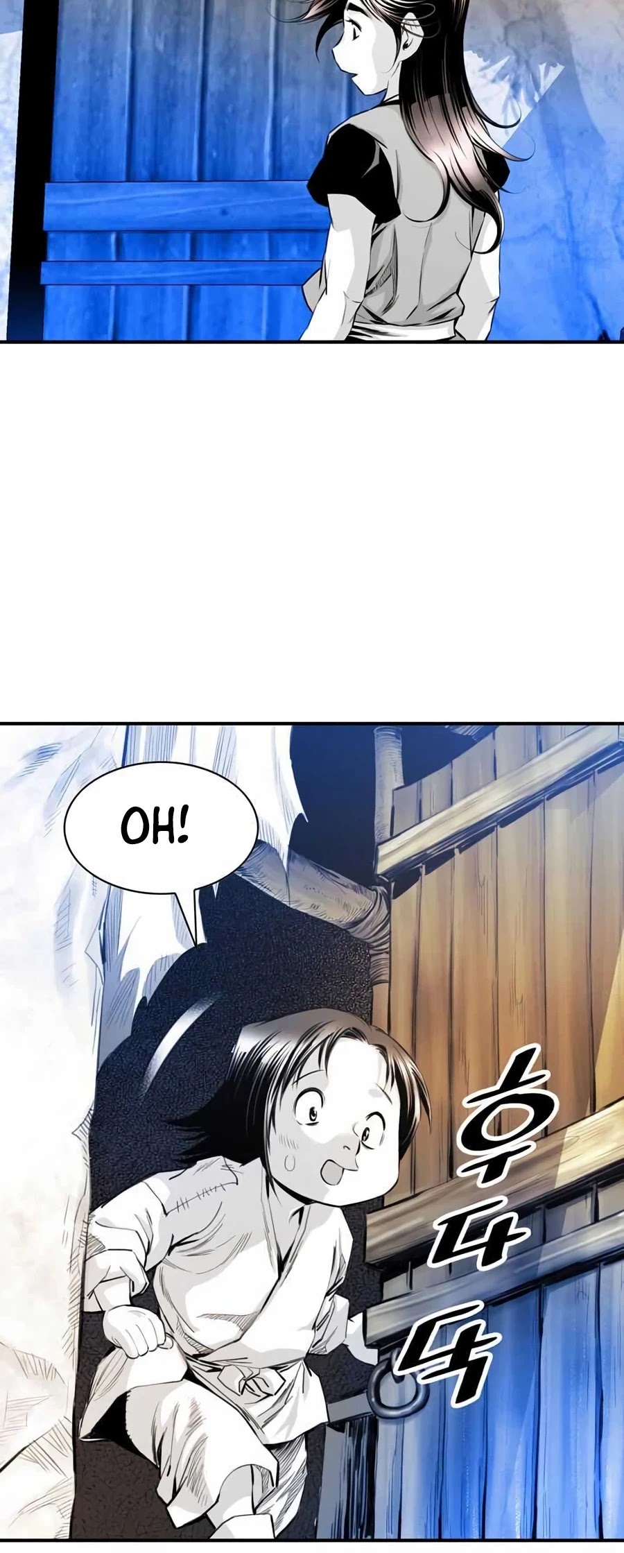 Way To Heaven Chapter 11 page 7 - Chapter 11