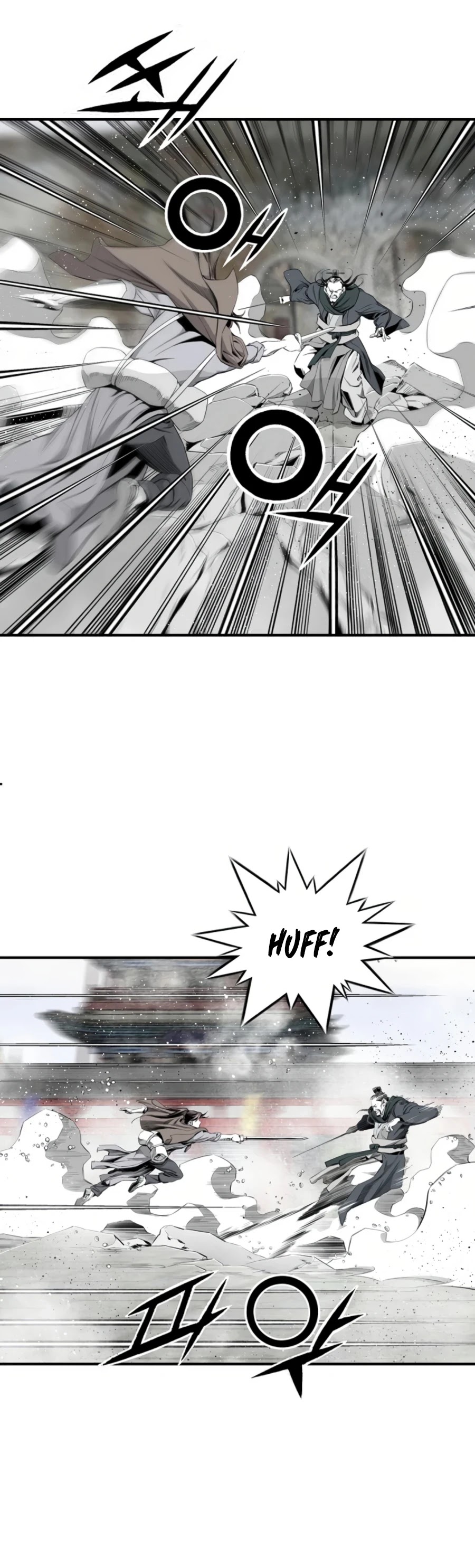 Way To Heaven Chapter 110 page 12 - Chapter 110