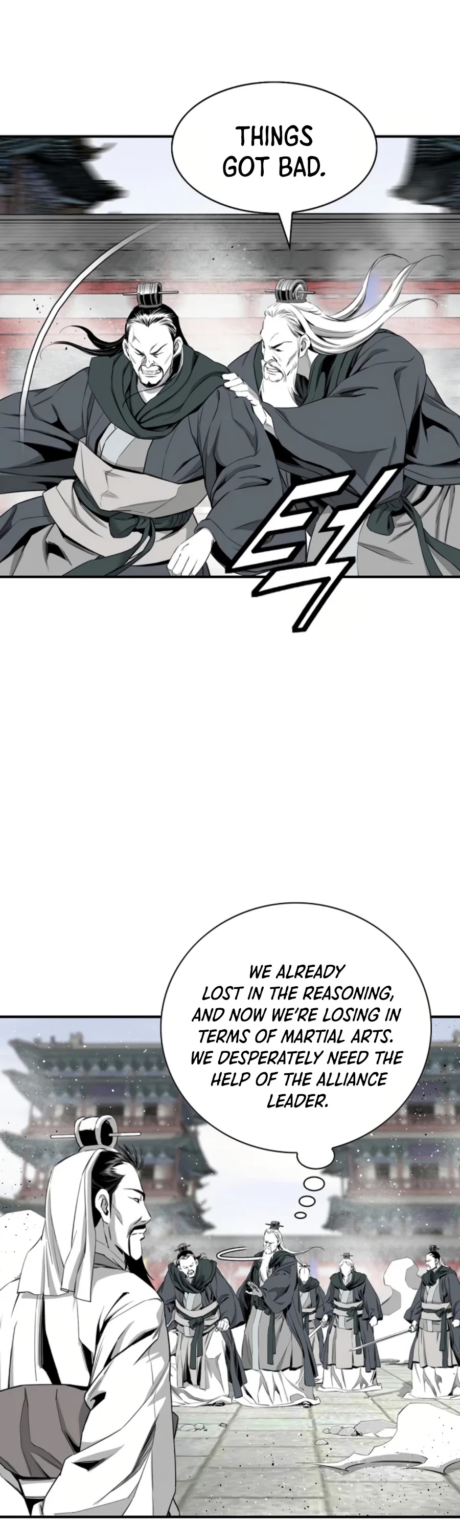Way To Heaven Chapter 110 page 13 - Chapter 110