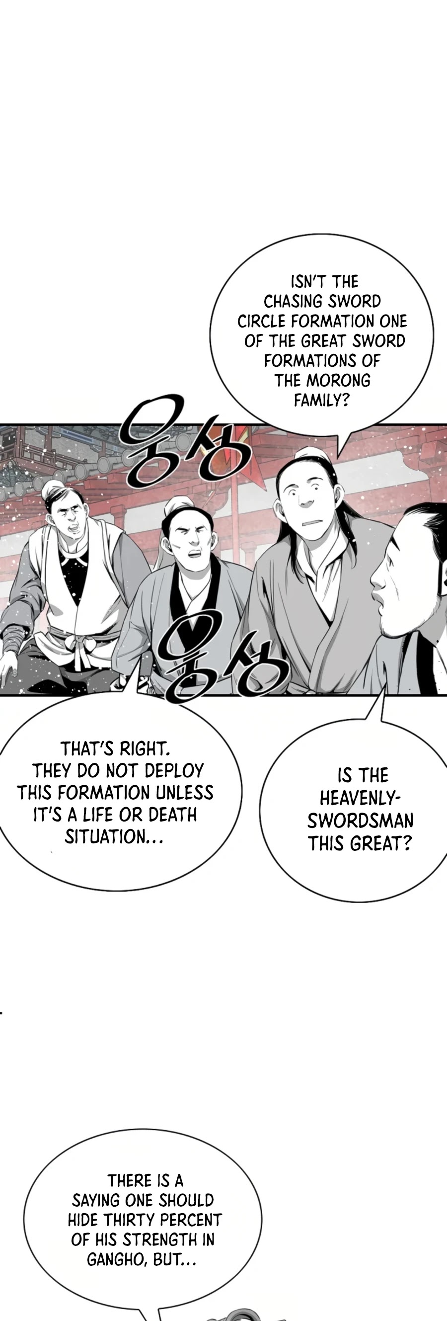Way To Heaven Chapter 110 page 16 - Chapter 110