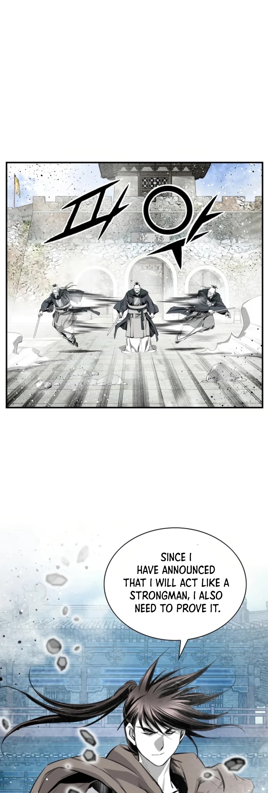 Way To Heaven Chapter 110 page 18 - Chapter 110
