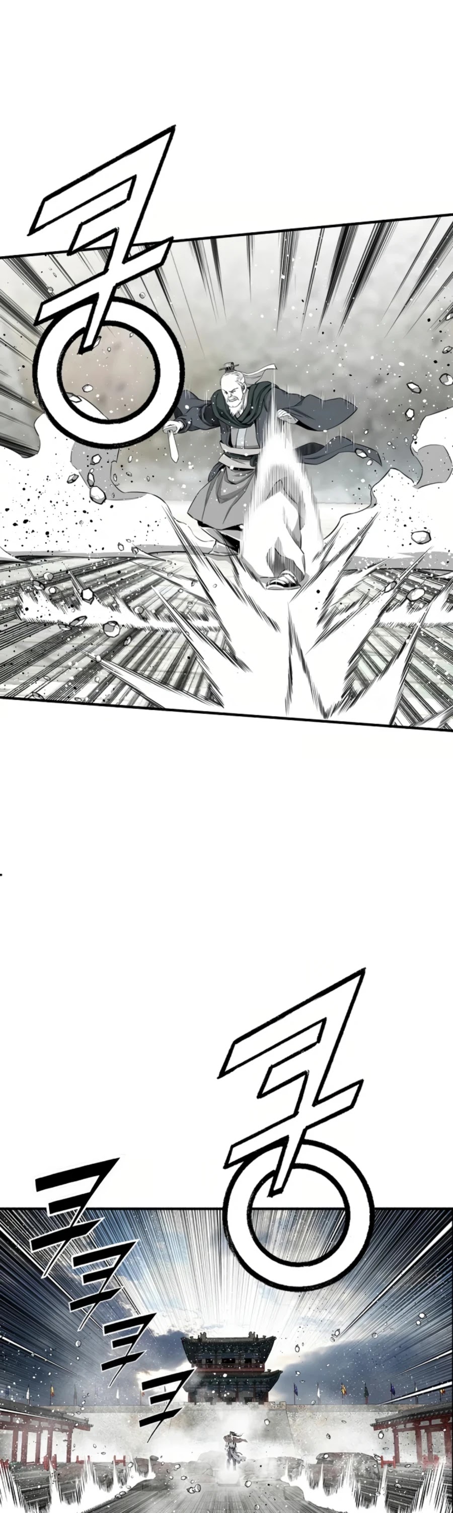Way To Heaven Chapter 110 page 26 - Chapter 110