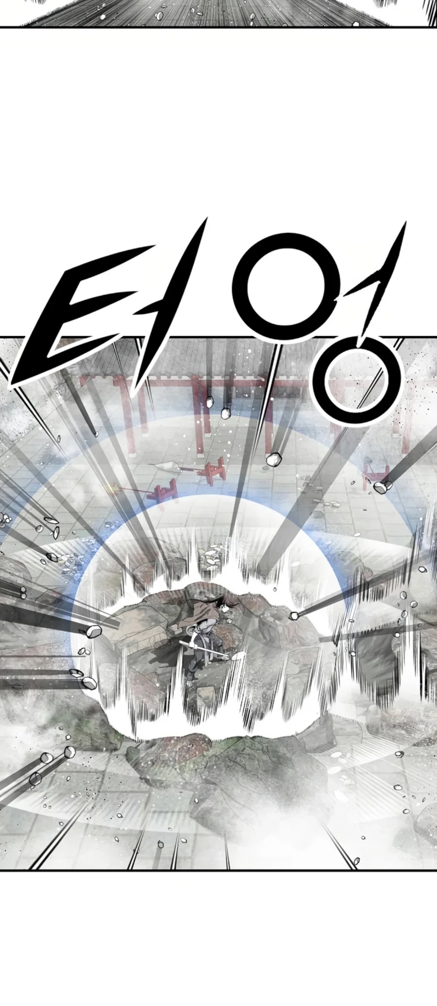 Way To Heaven Chapter 110 page 27 - Chapter 110