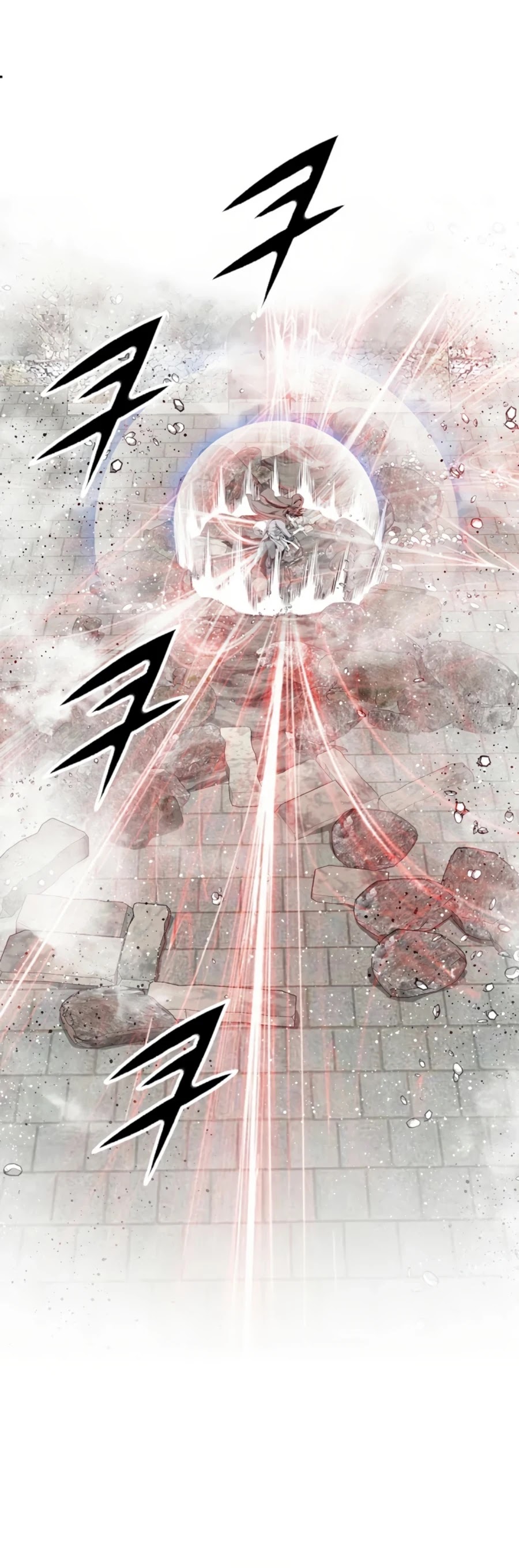 Way To Heaven Chapter 110 page 32 - Chapter 110
