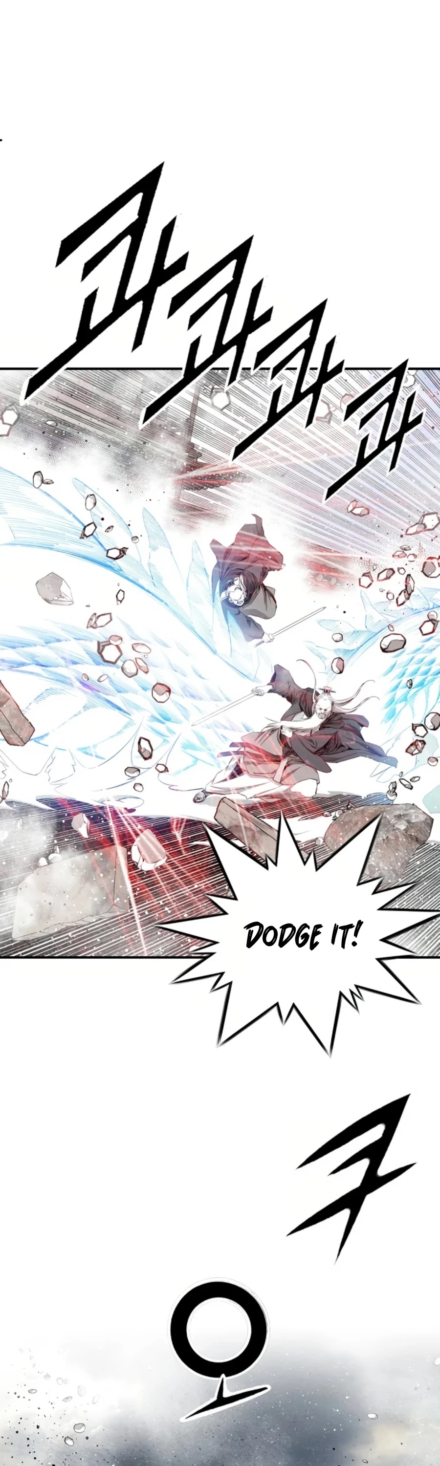 Way To Heaven Chapter 110 page 37 - Chapter 110