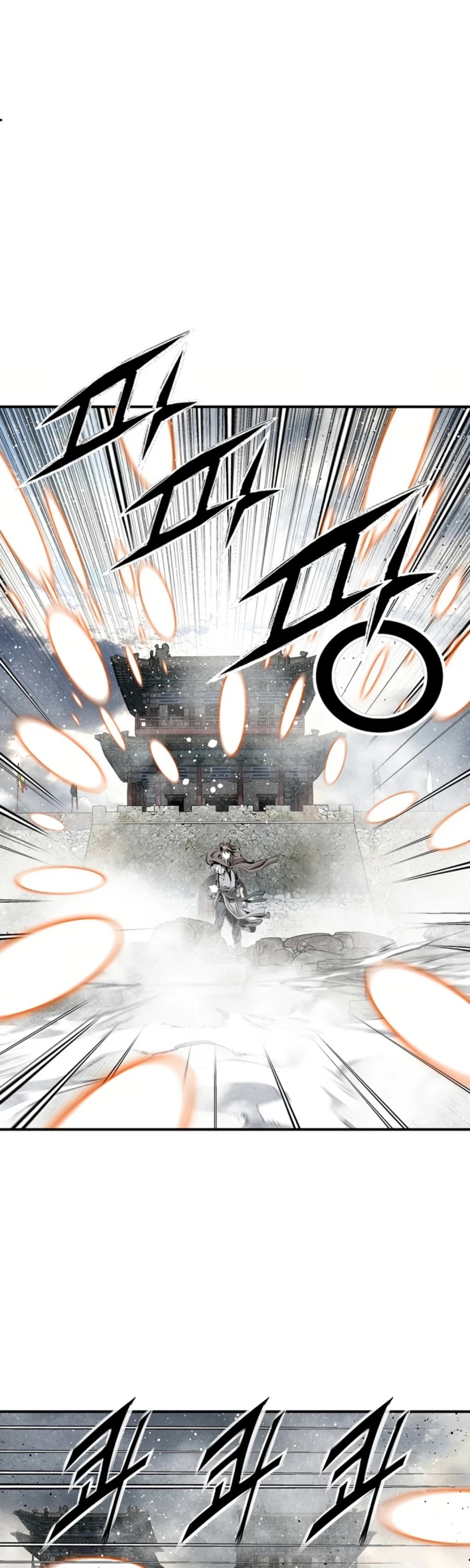 Way To Heaven Chapter 110 page 43 - Chapter 110