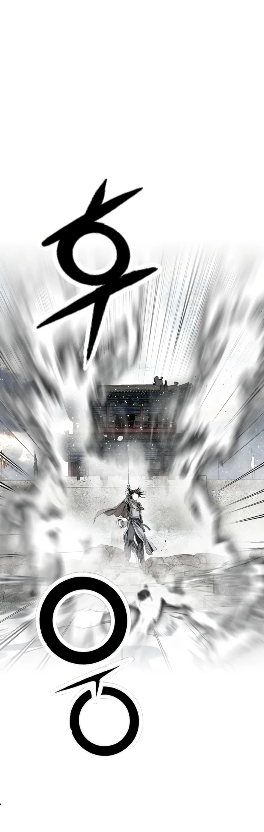 Way To Heaven Chapter 110 page 47 - Chapter 110