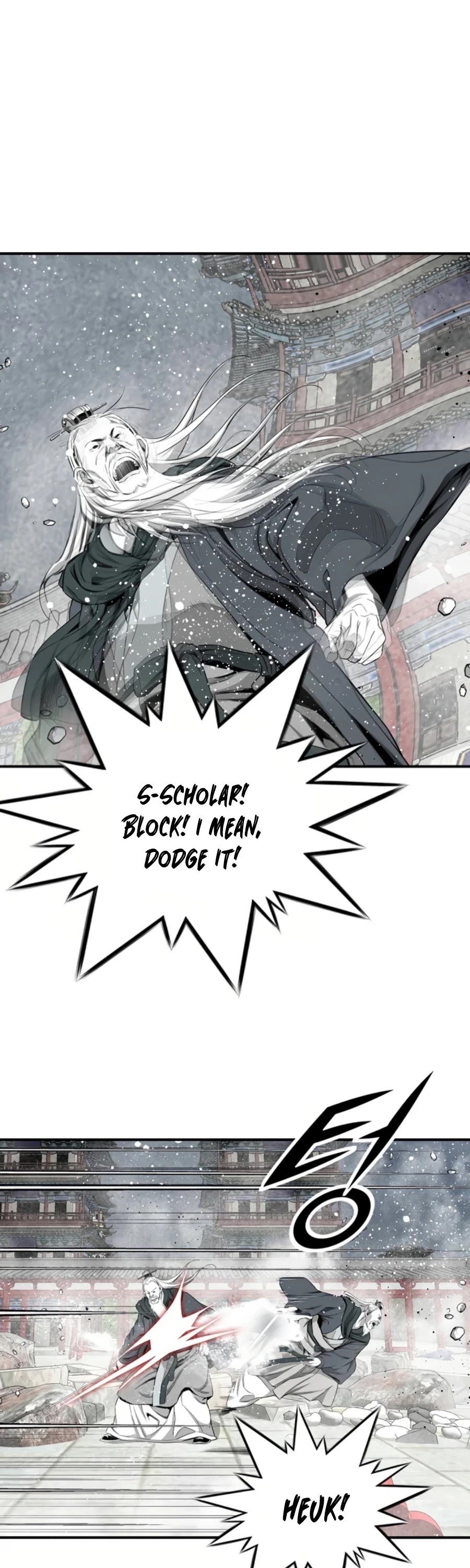 Way To Heaven Chapter 110 page 49 - Chapter 110