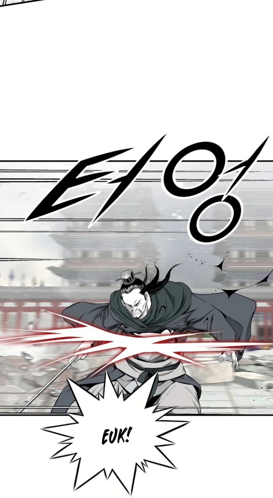 Way To Heaven Chapter 110 page 51 - Chapter 110