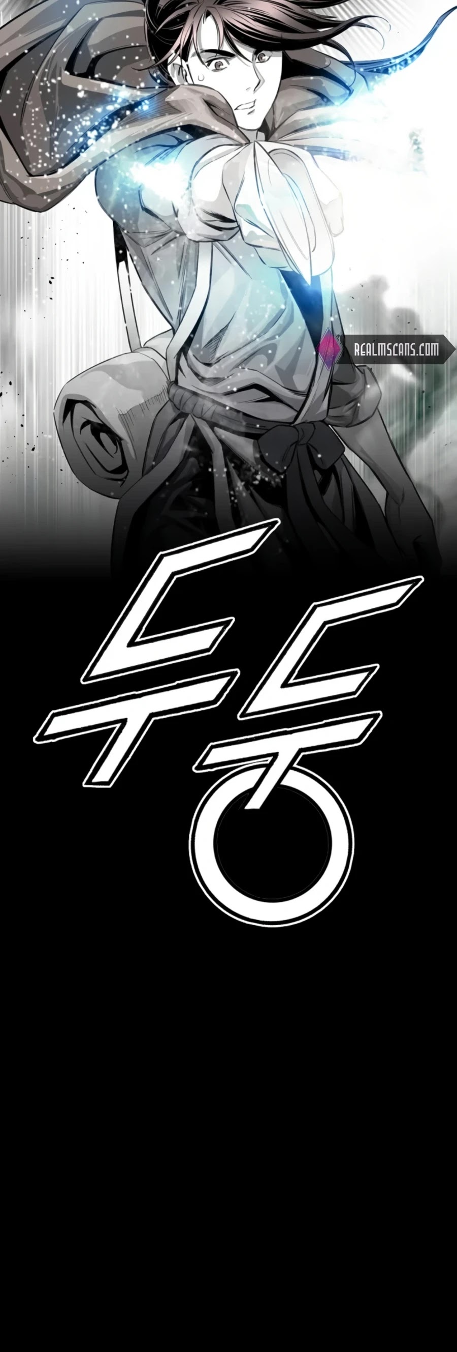 Way To Heaven Chapter 110 page 53 - Chapter 110