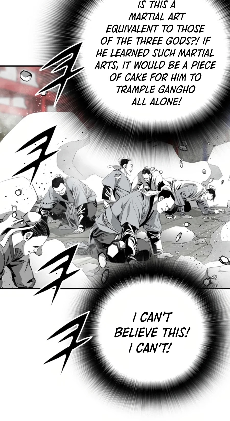 Way To Heaven Chapter 110 page 6 - Chapter 110