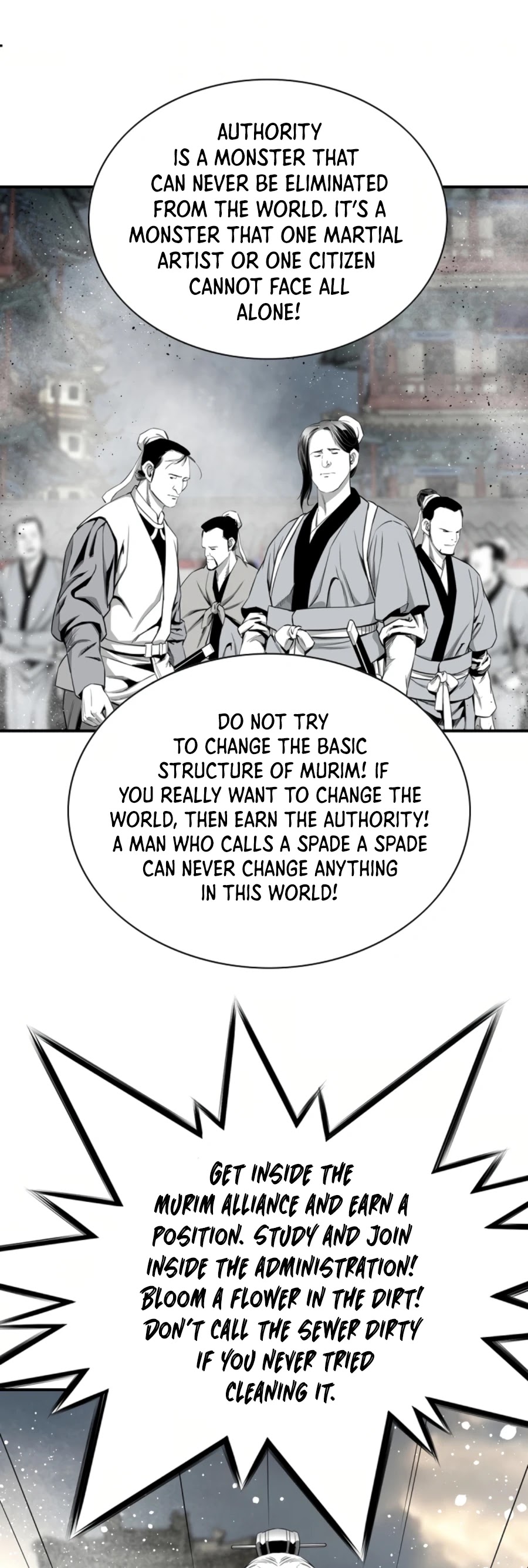 Way To Heaven Chapter 111 page 22 - Chapter 111