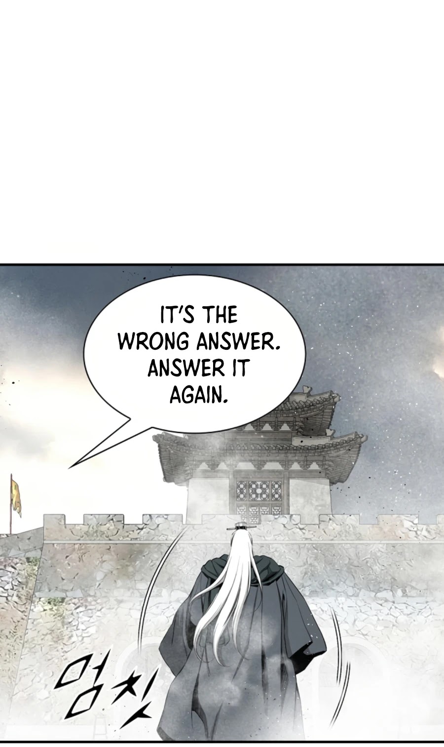 Way To Heaven Chapter 111 page 26 - Chapter 111