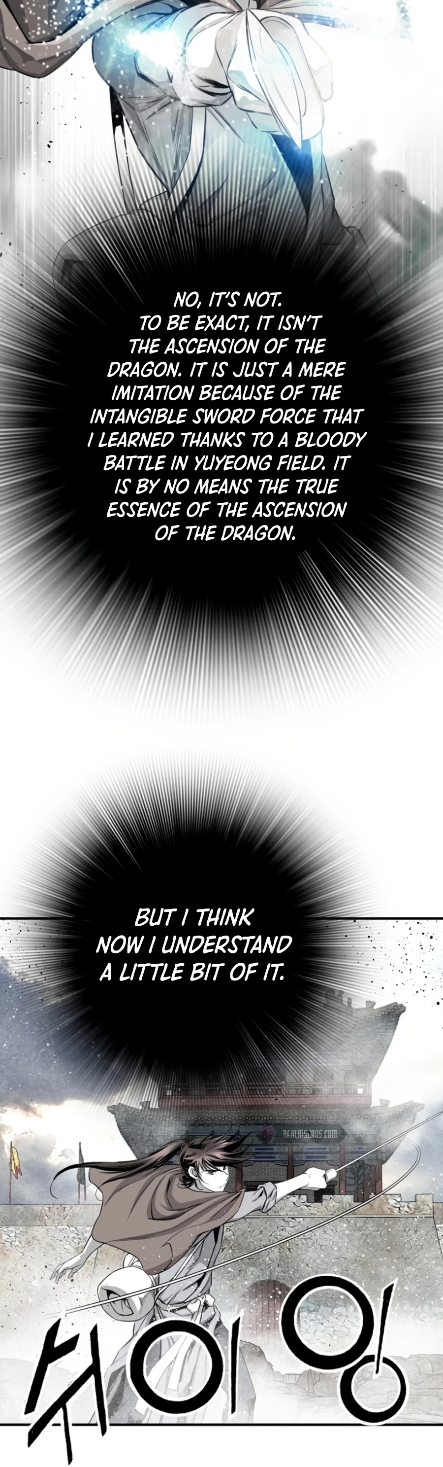 Way To Heaven Chapter 111 page 3 - Chapter 111