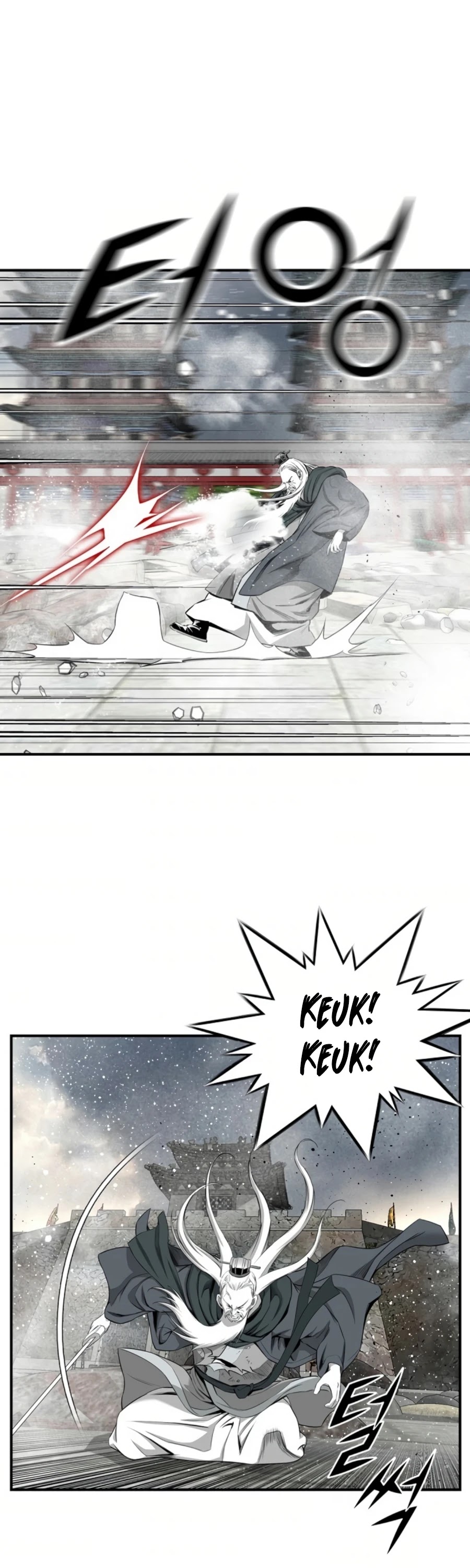 Way To Heaven Chapter 111 page 4 - Chapter 111