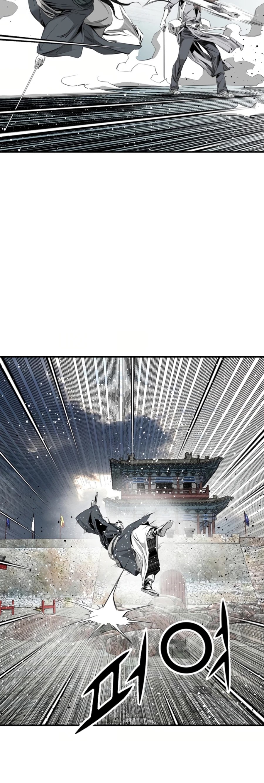 Way To Heaven Chapter 111 page 40 - Chapter 111