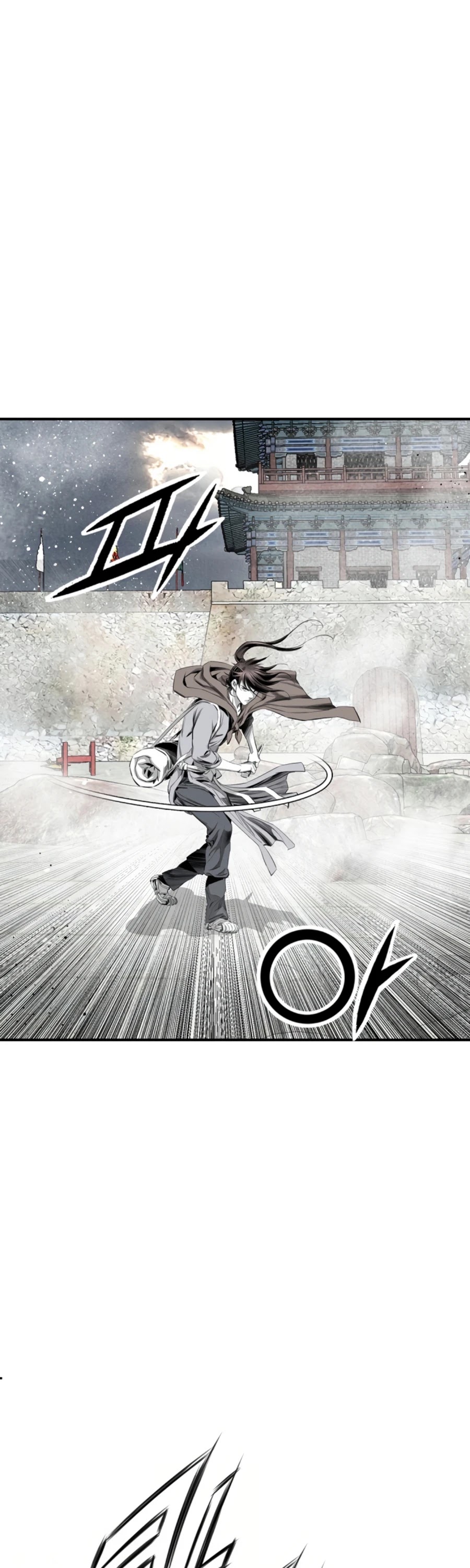 Way To Heaven Chapter 111 page 43 - Chapter 111