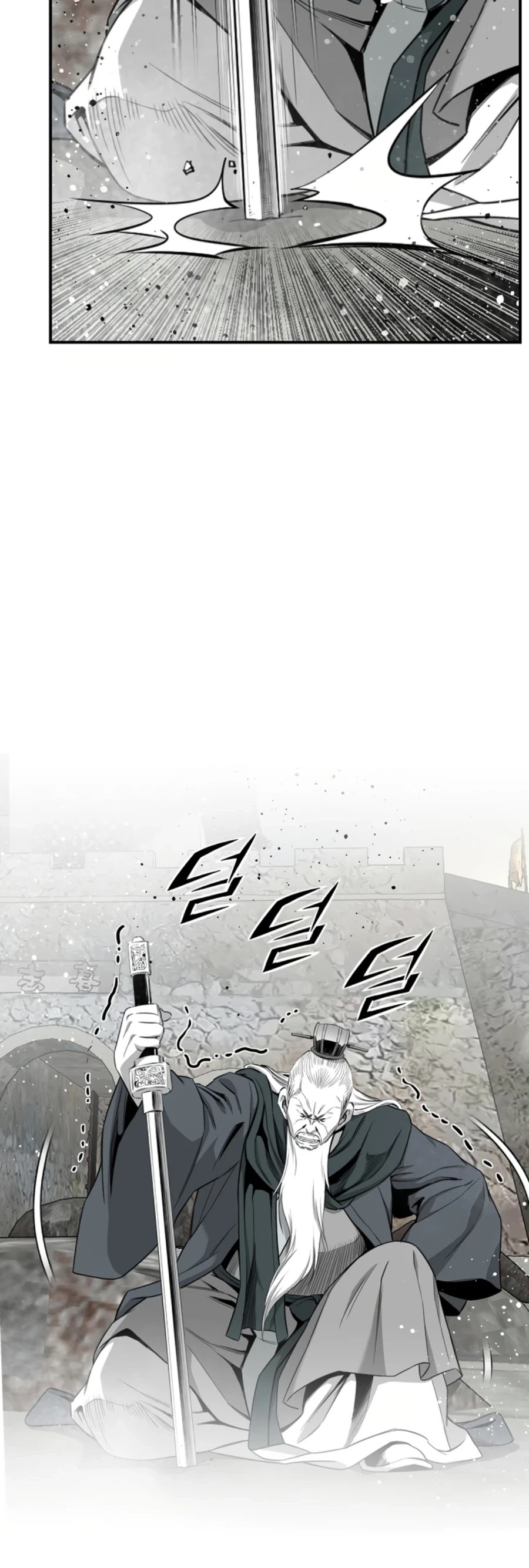Way To Heaven Chapter 111 page 8 - Chapter 111