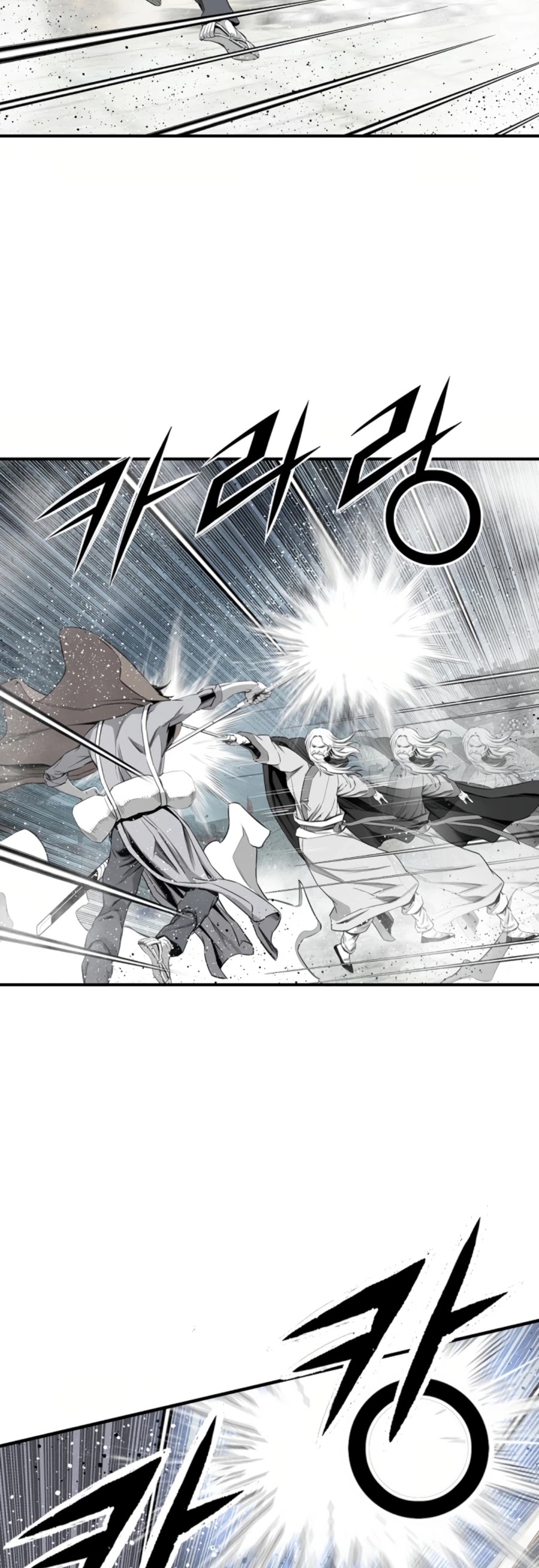 Way To Heaven Chapter 112 page 12 - Chapter 112