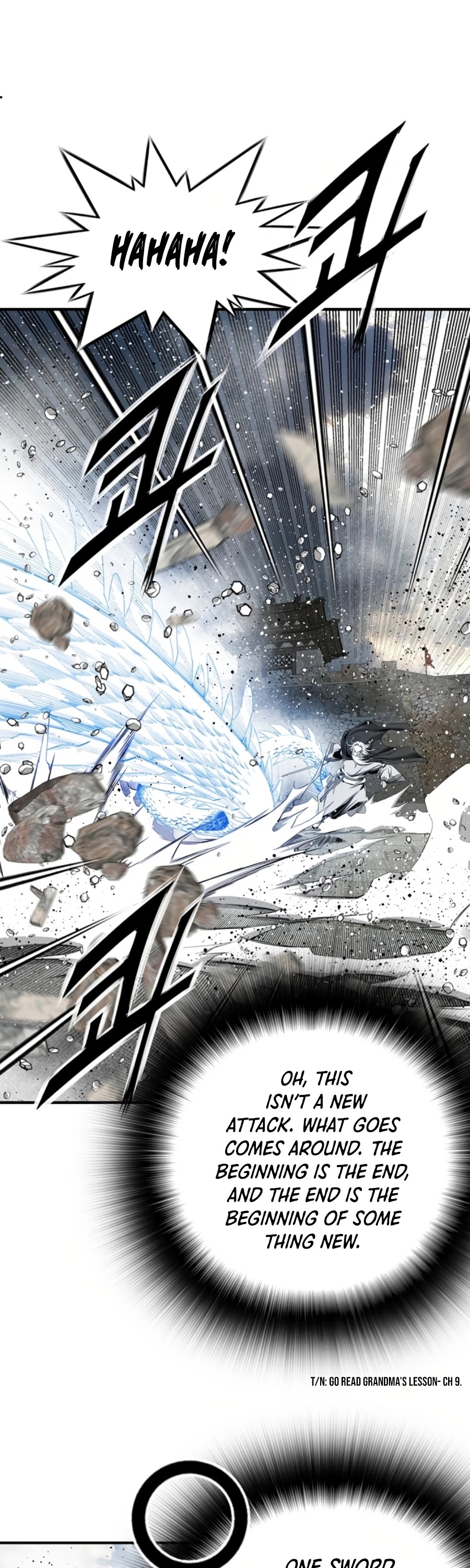 Way To Heaven Chapter 112 page 16 - Chapter 112