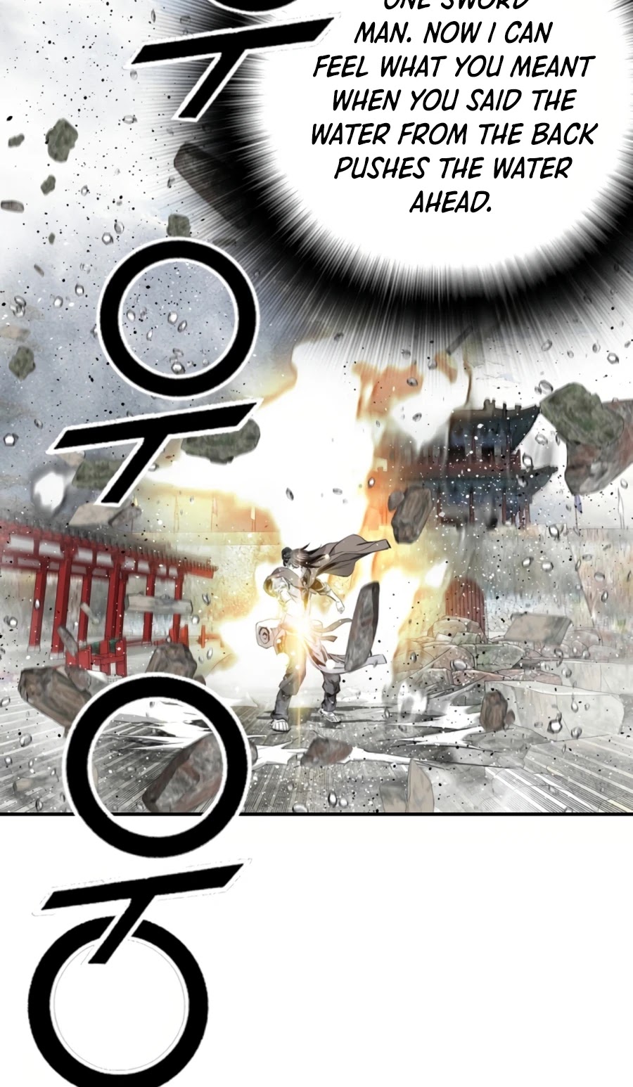 Way To Heaven Chapter 112 page 17 - Chapter 112