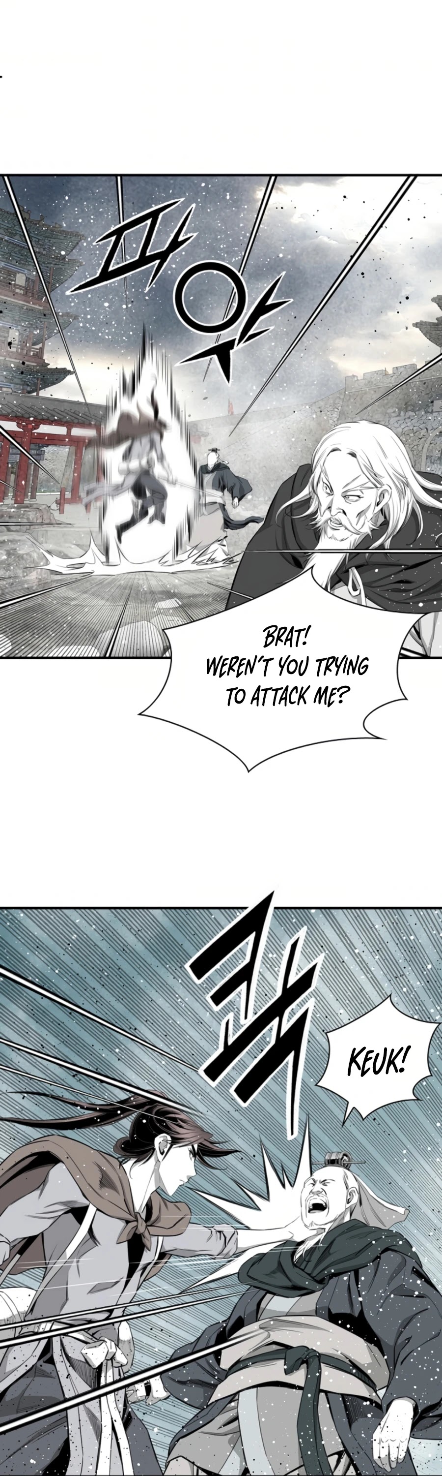 Way To Heaven Chapter 112 page 22 - Chapter 112