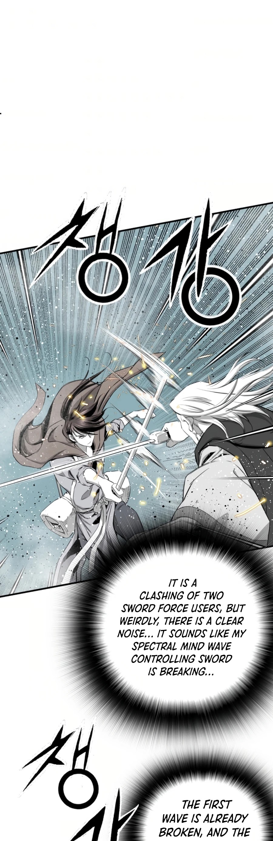 Way To Heaven Chapter 112 page 27 - Chapter 112