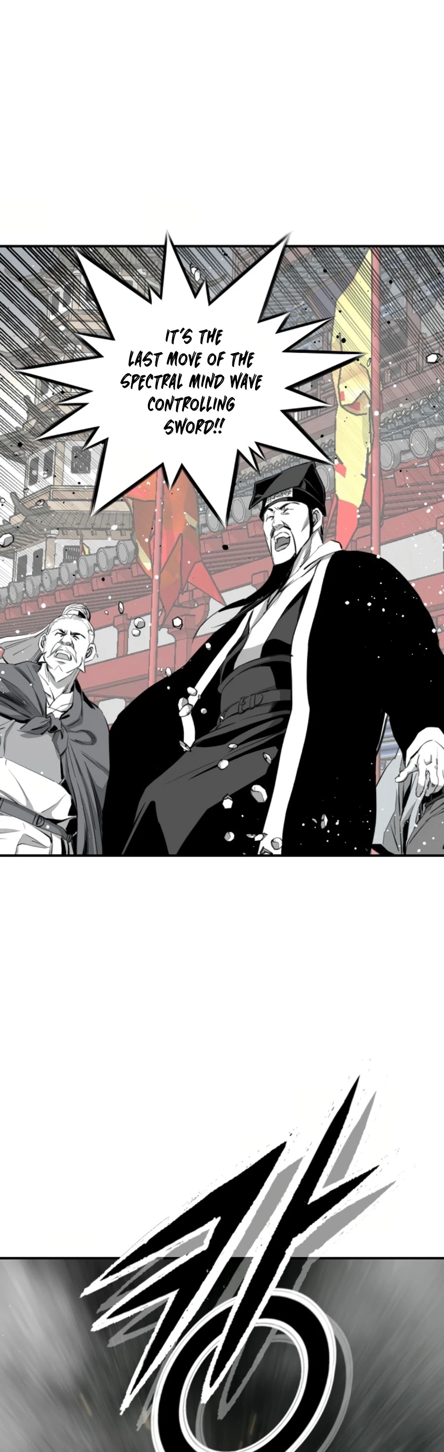 Way To Heaven Chapter 112 page 35 - Chapter 112