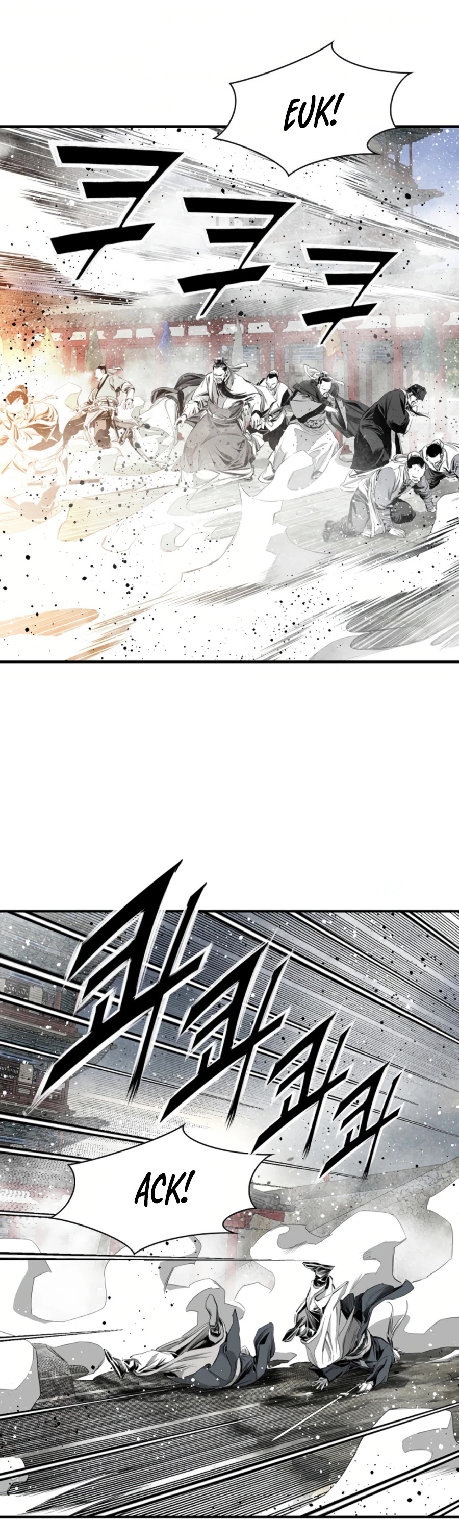 Way To Heaven Chapter 112 page 44 - Chapter 112