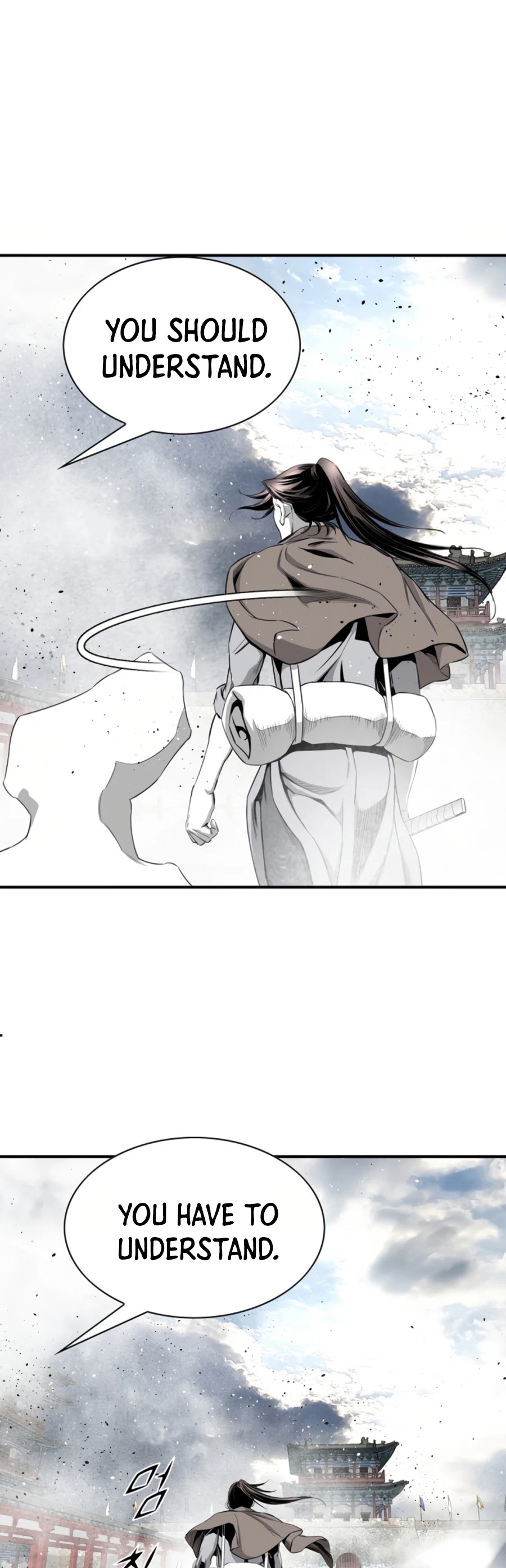 Way To Heaven Chapter 112 page 47 - Chapter 112