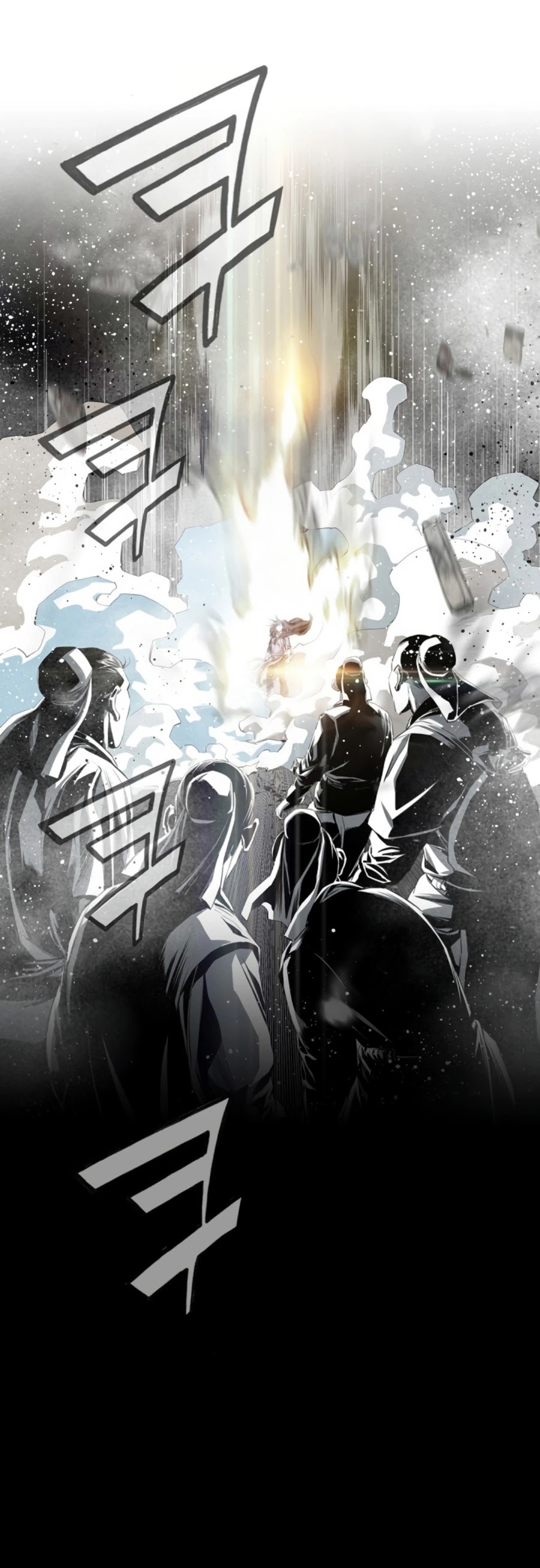 Way To Heaven Chapter 112 page 60 - Chapter 112