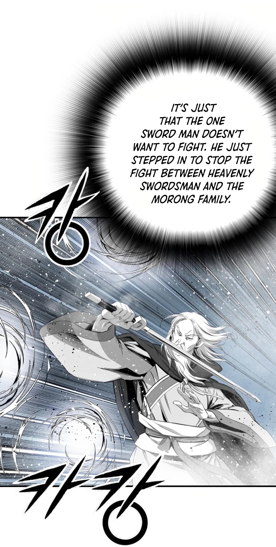Way To Heaven Chapter 112 page 8 - Chapter 112