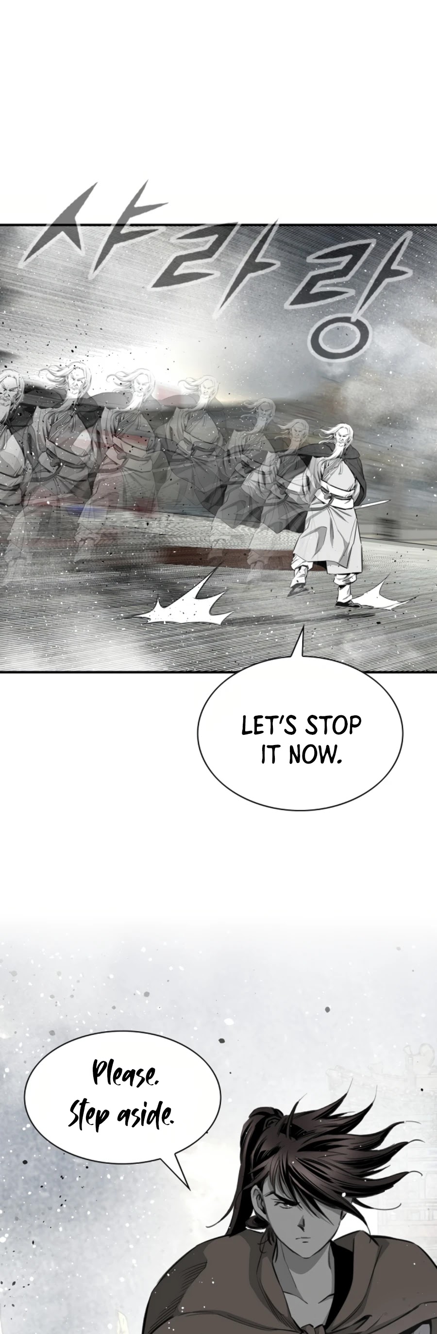 Way To Heaven Chapter 112 page 9 - Chapter 112