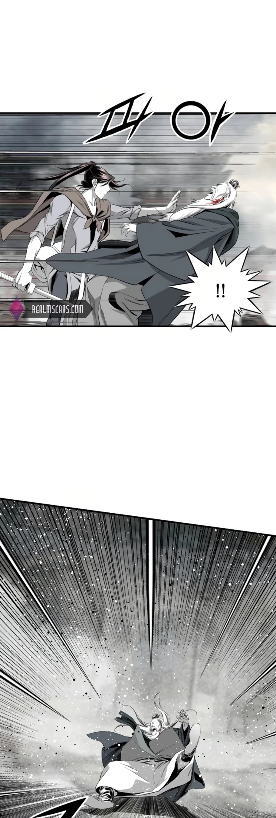 Way To Heaven Chapter 113 page 12 - Chapter 113