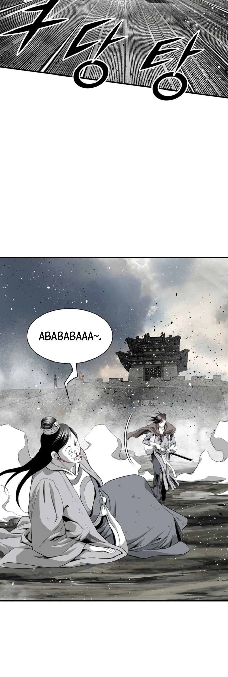 Way To Heaven Chapter 113 page 13 - Chapter 113