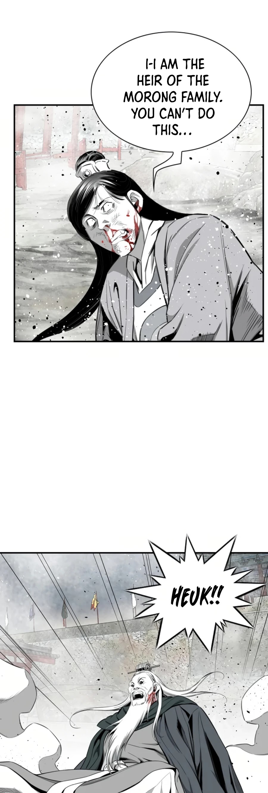 Way To Heaven Chapter 113 page 14 - Chapter 113