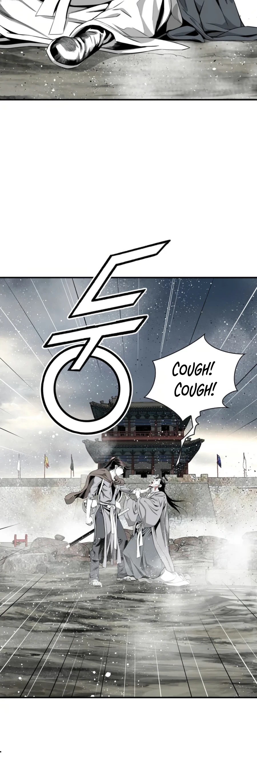 Way To Heaven Chapter 113 page 15 - Chapter 113
