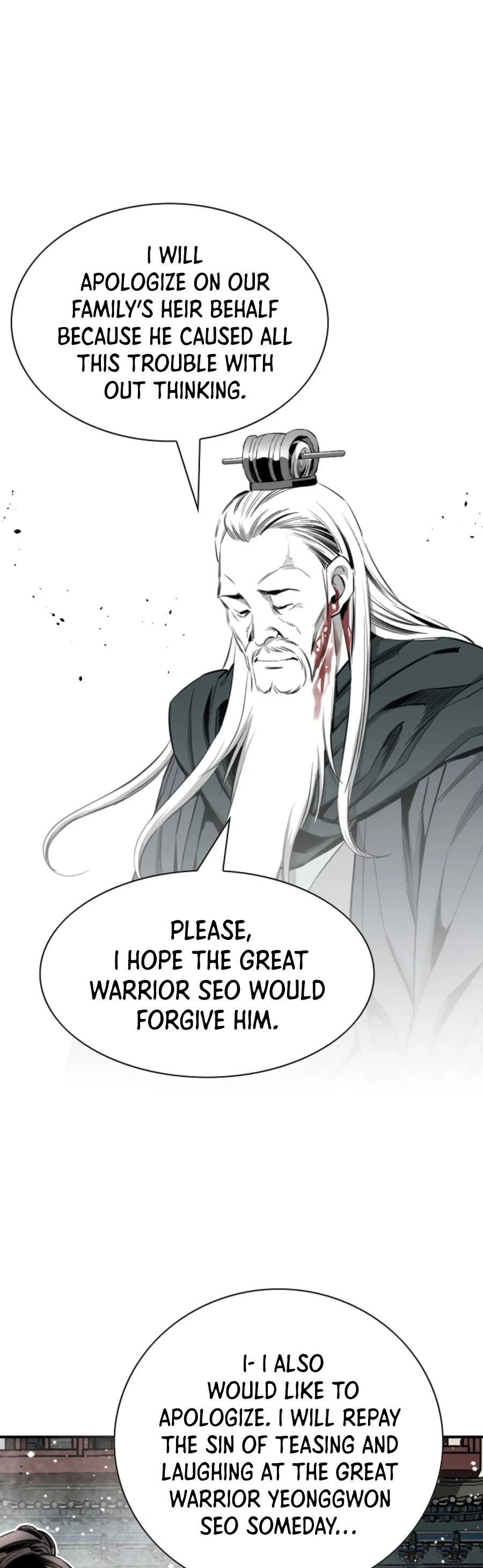 Way To Heaven Chapter 113 page 22 - Chapter 113