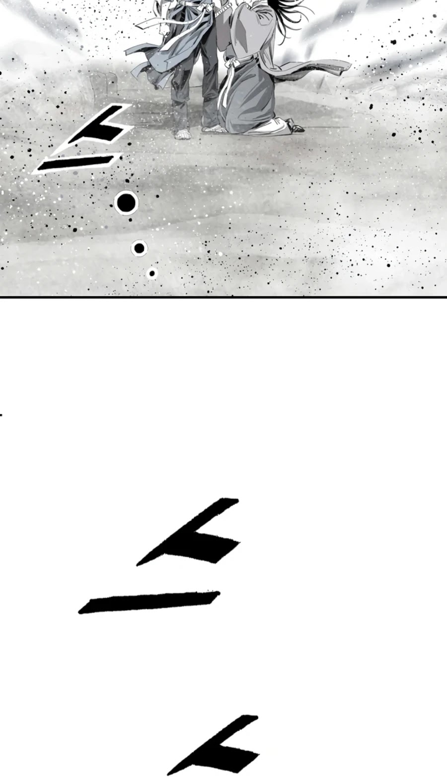 Way To Heaven Chapter 113 page 25 - Chapter 113
