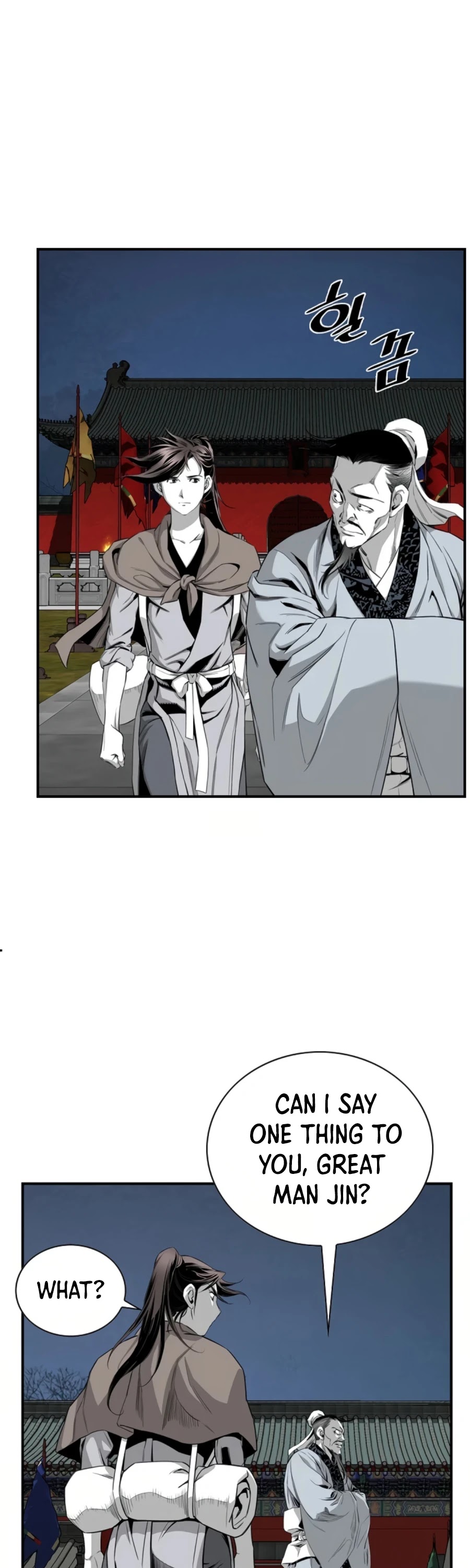 Way To Heaven Chapter 113 page 40 - Chapter 113