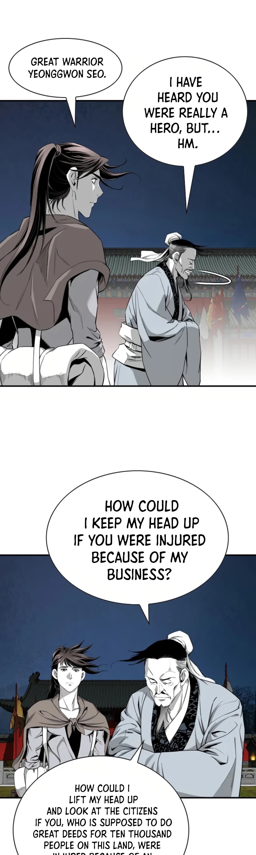 Way To Heaven Chapter 113 page 43 - Chapter 113