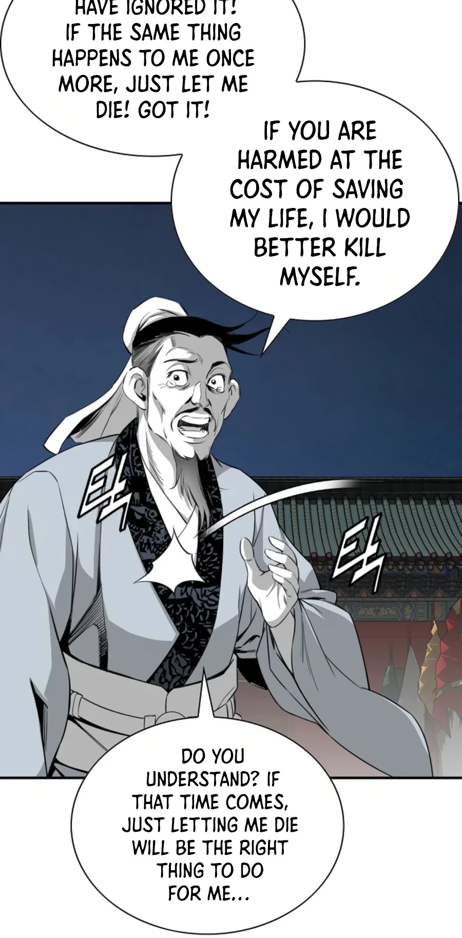 Way To Heaven Chapter 113 page 45 - Chapter 113