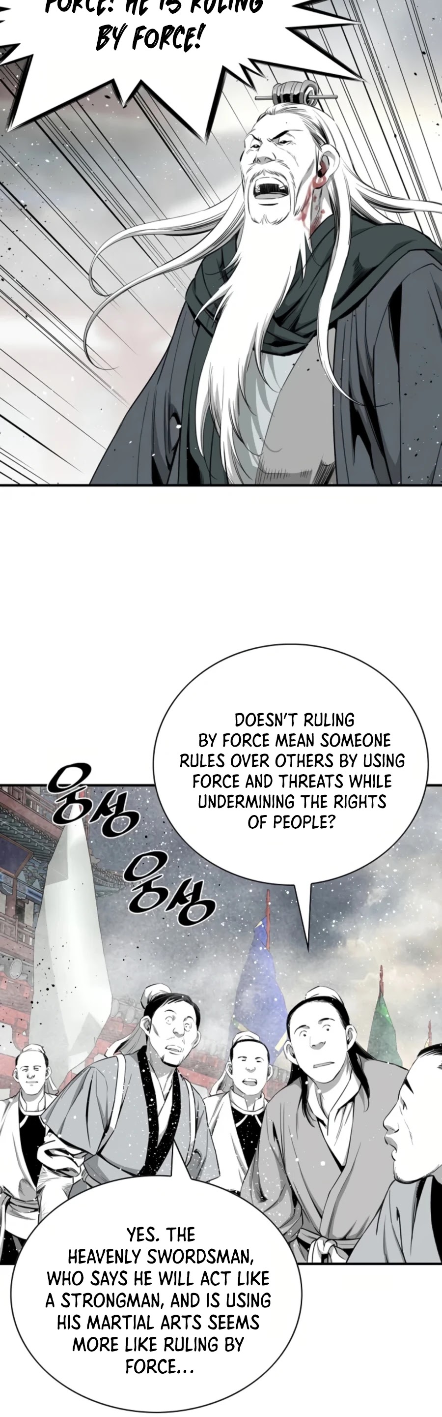 Way To Heaven Chapter 113 page 9 - Chapter 113