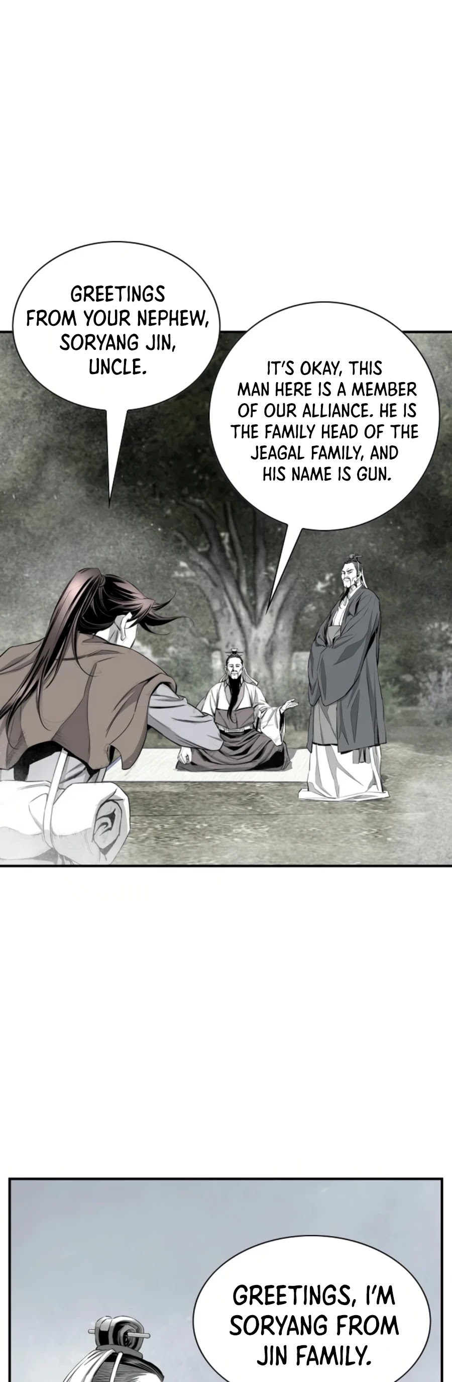 Way To Heaven Chapter 114 page 25 - Chapter 114