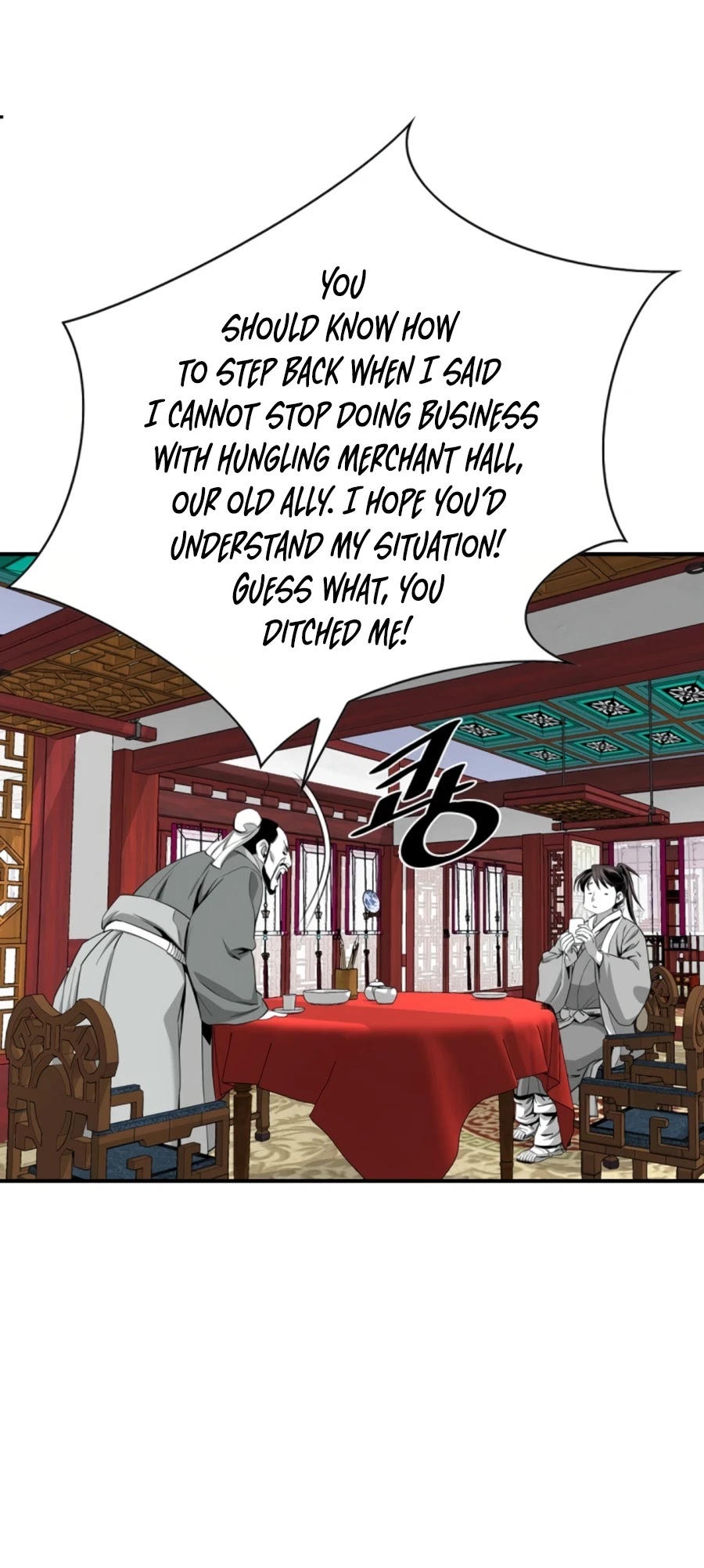 Way To Heaven Chapter 115 page 12 - Chapter 115