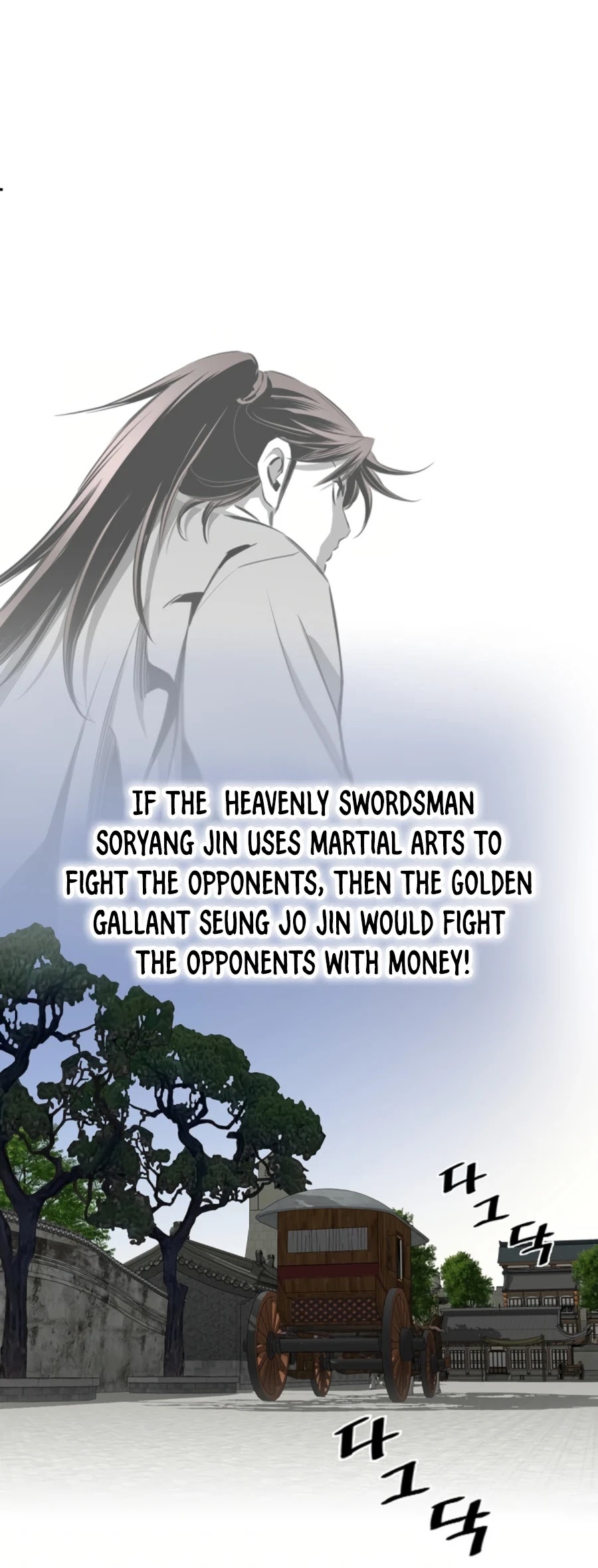 Way To Heaven Chapter 115 page 40 - Chapter 115