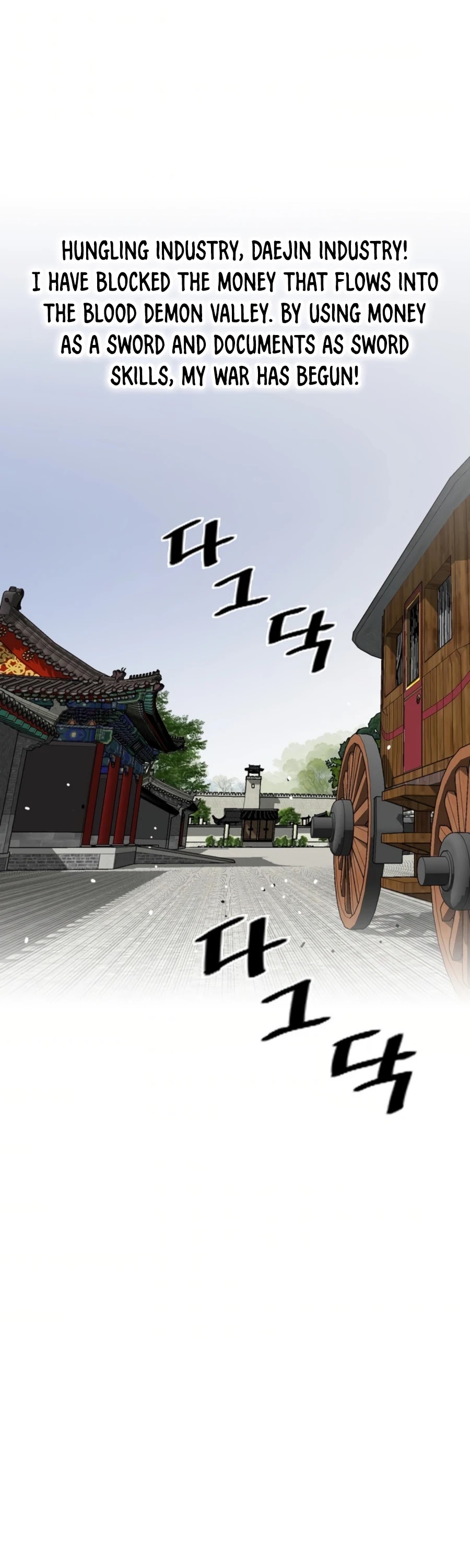 Way To Heaven Chapter 115 page 41 - Chapter 115